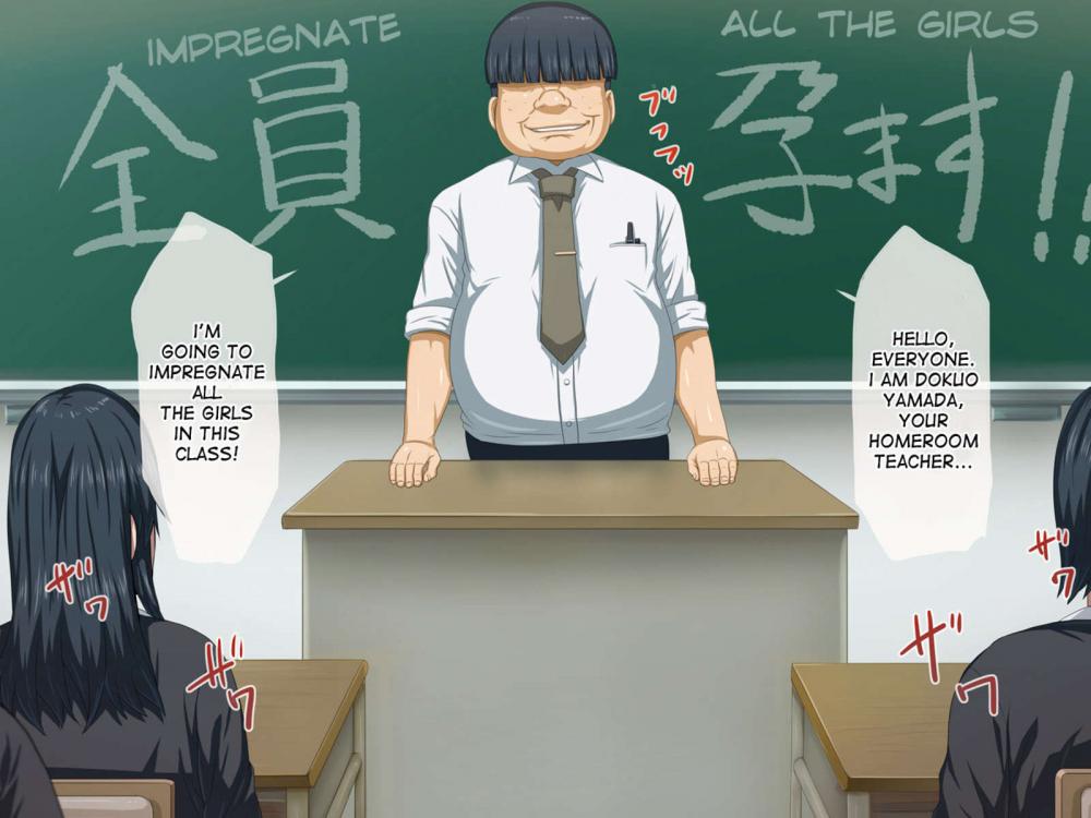 Hentai Manga Comic-The Disgusting Teacher Used Hypnosis to Impregnate all the Girls in Class!-Read-5